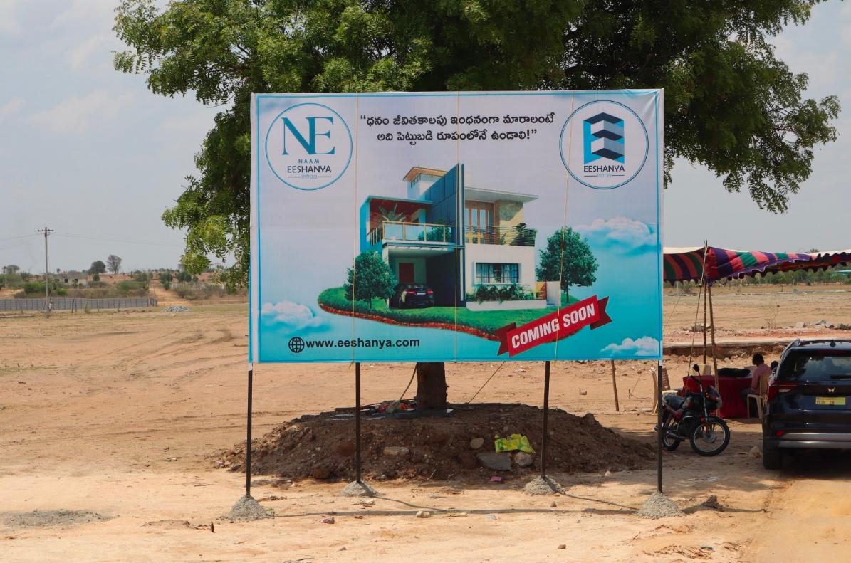 Best open plots and real estate in Shadnagar 